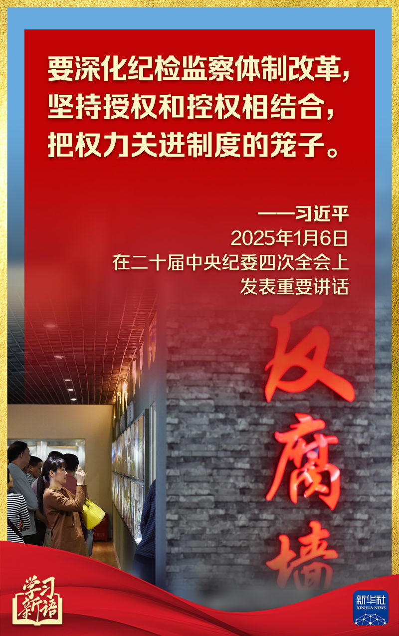 分分彩技巧