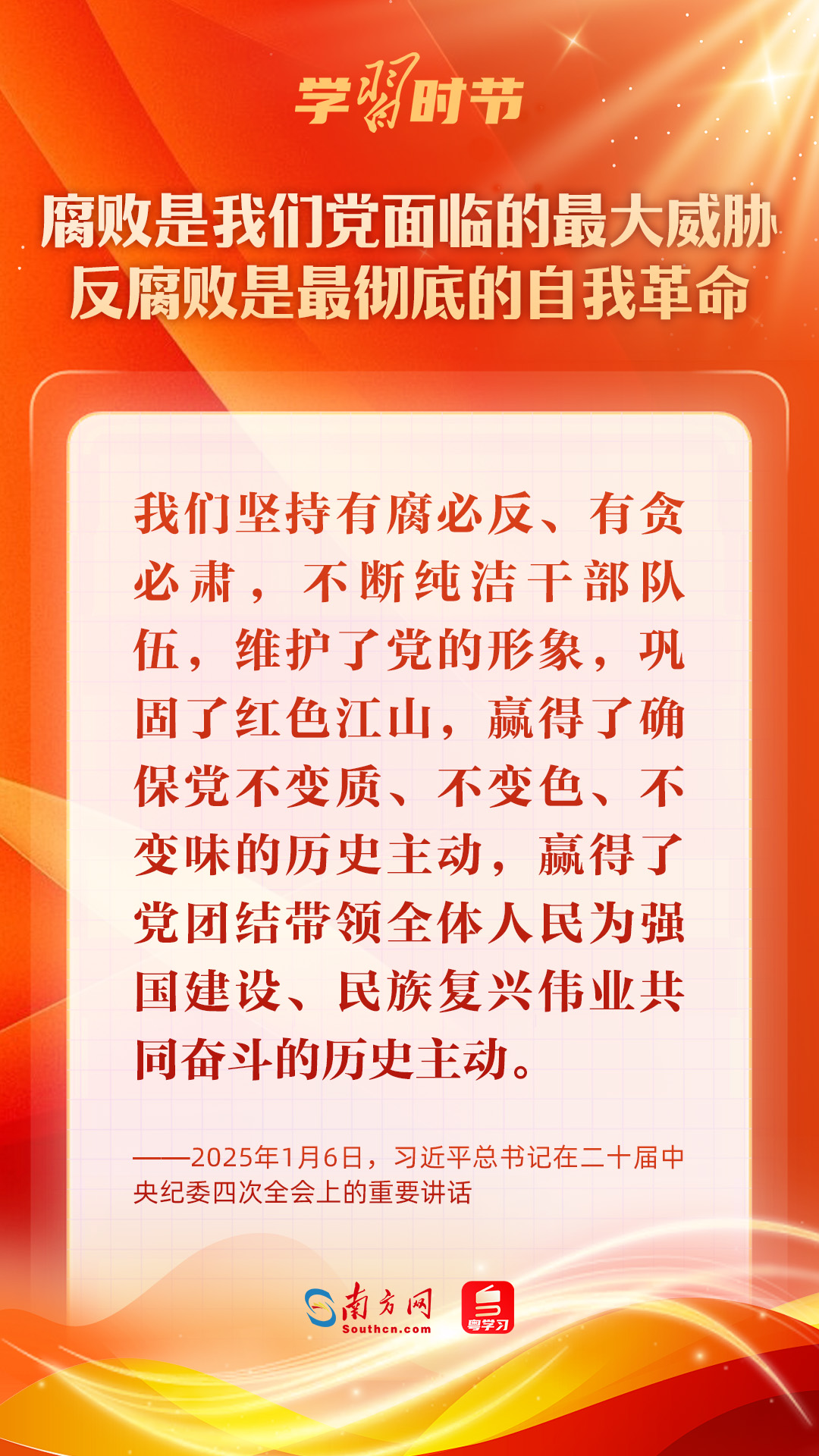 分分彩技巧