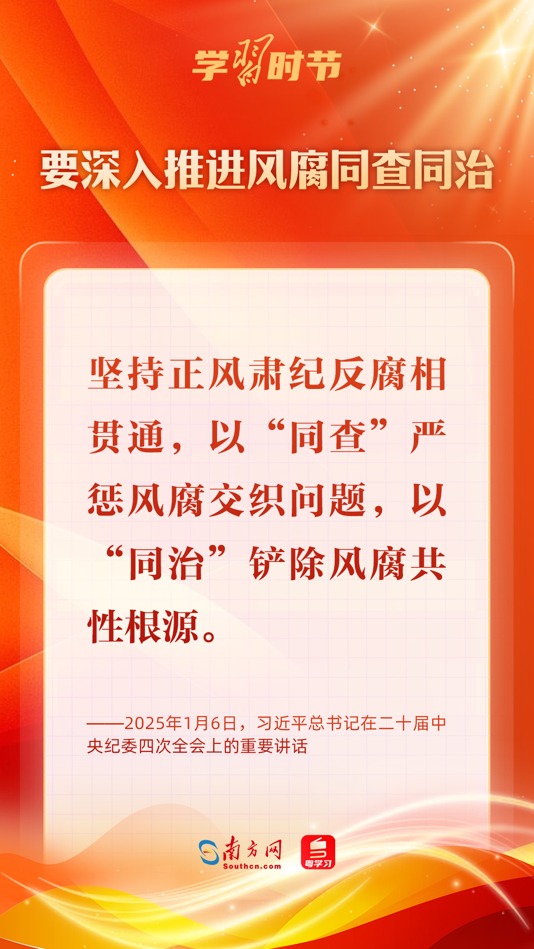 分分彩技巧