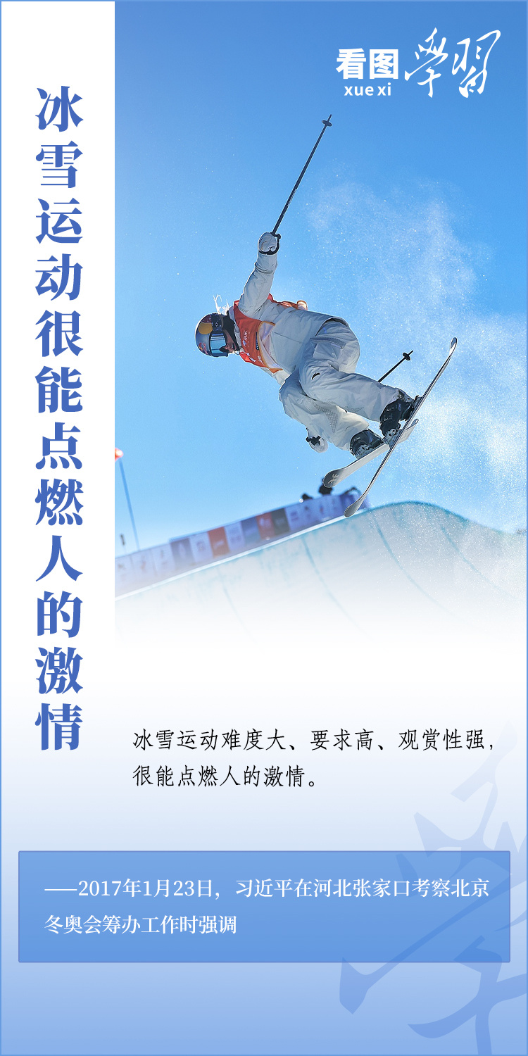 分分彩技巧