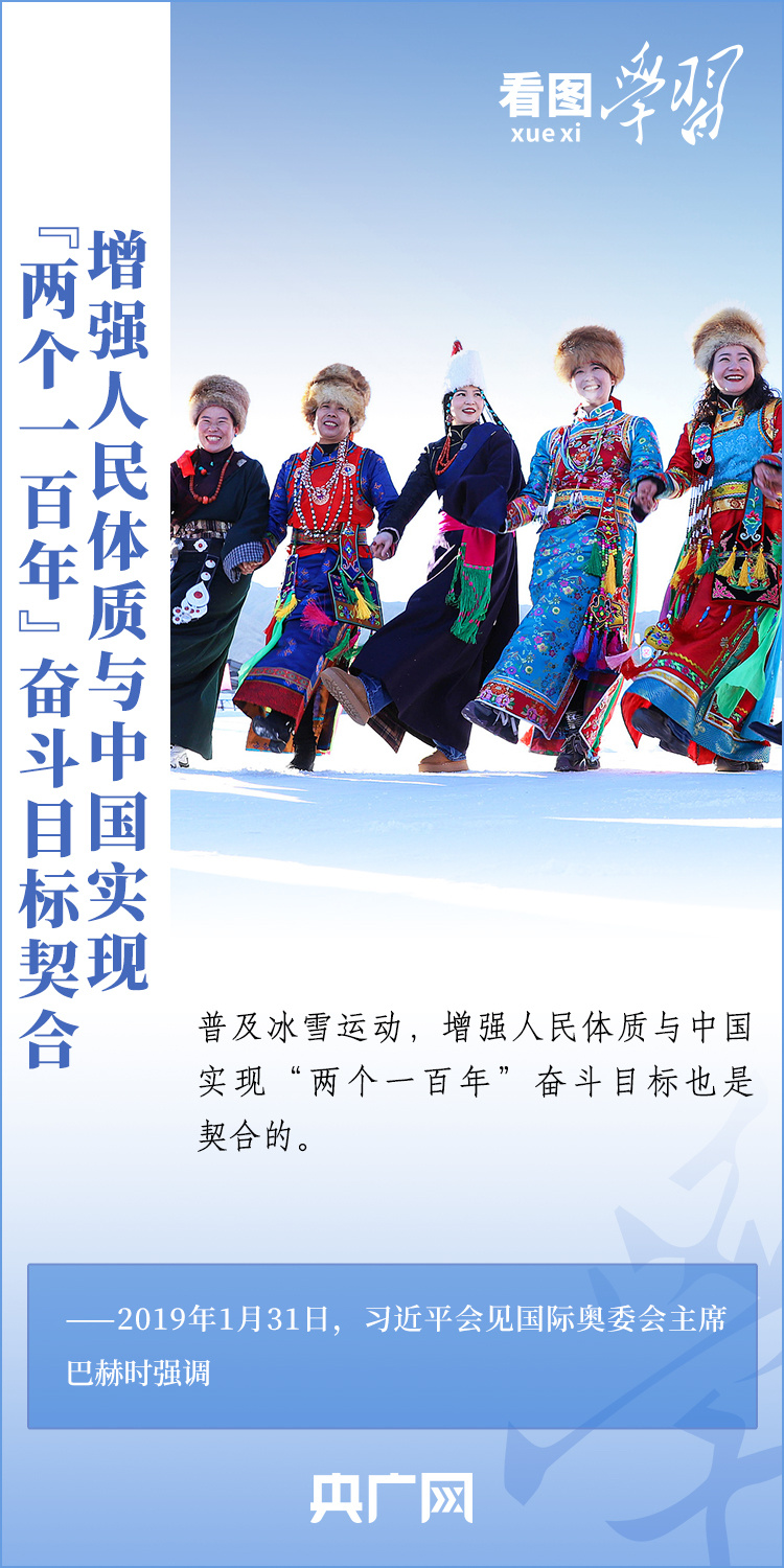 分分彩技巧