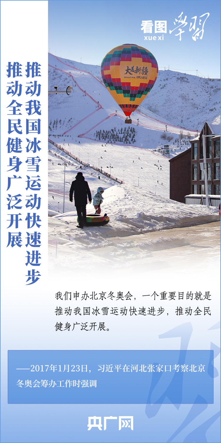 分分彩技巧