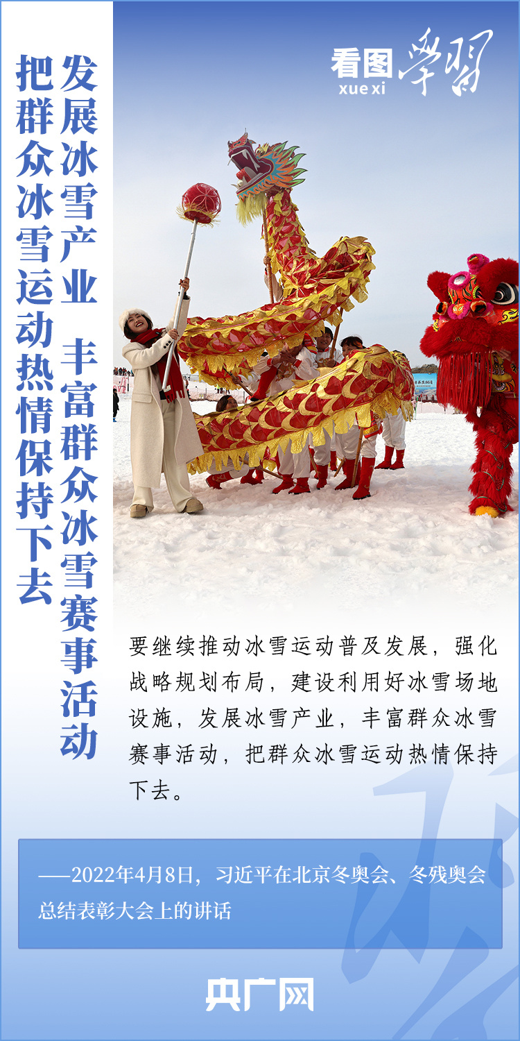 分分彩技巧