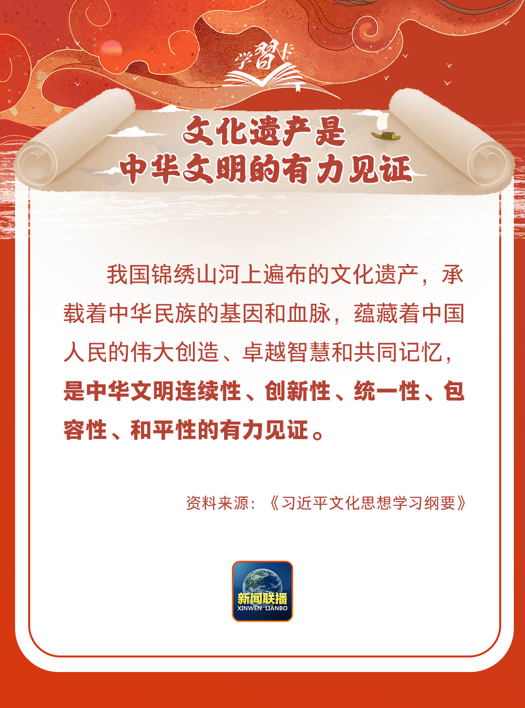 分分彩技巧