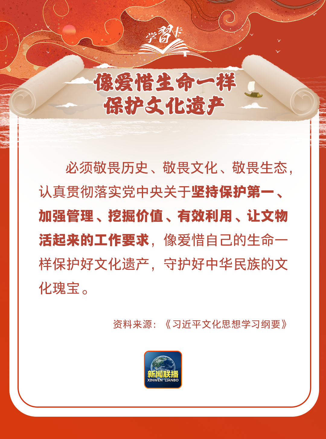 分分彩技巧