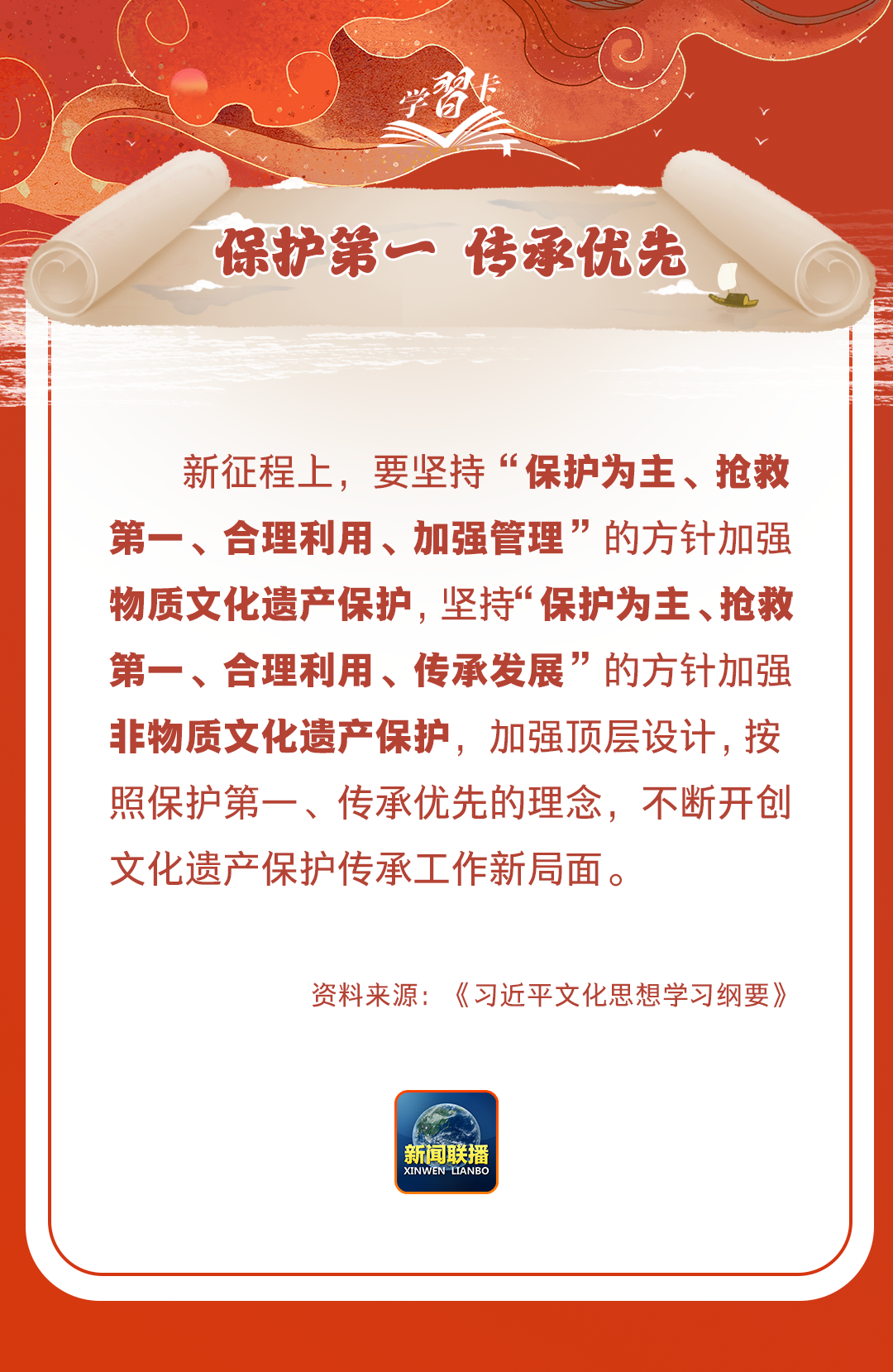 分分彩技巧