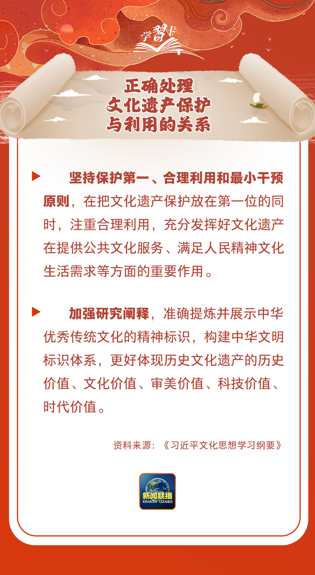 分分彩技巧
