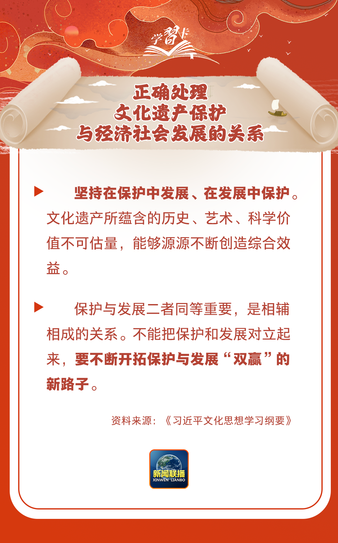 分分彩技巧