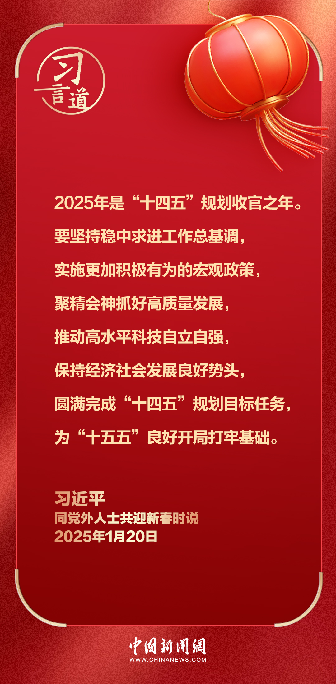 分分彩技巧