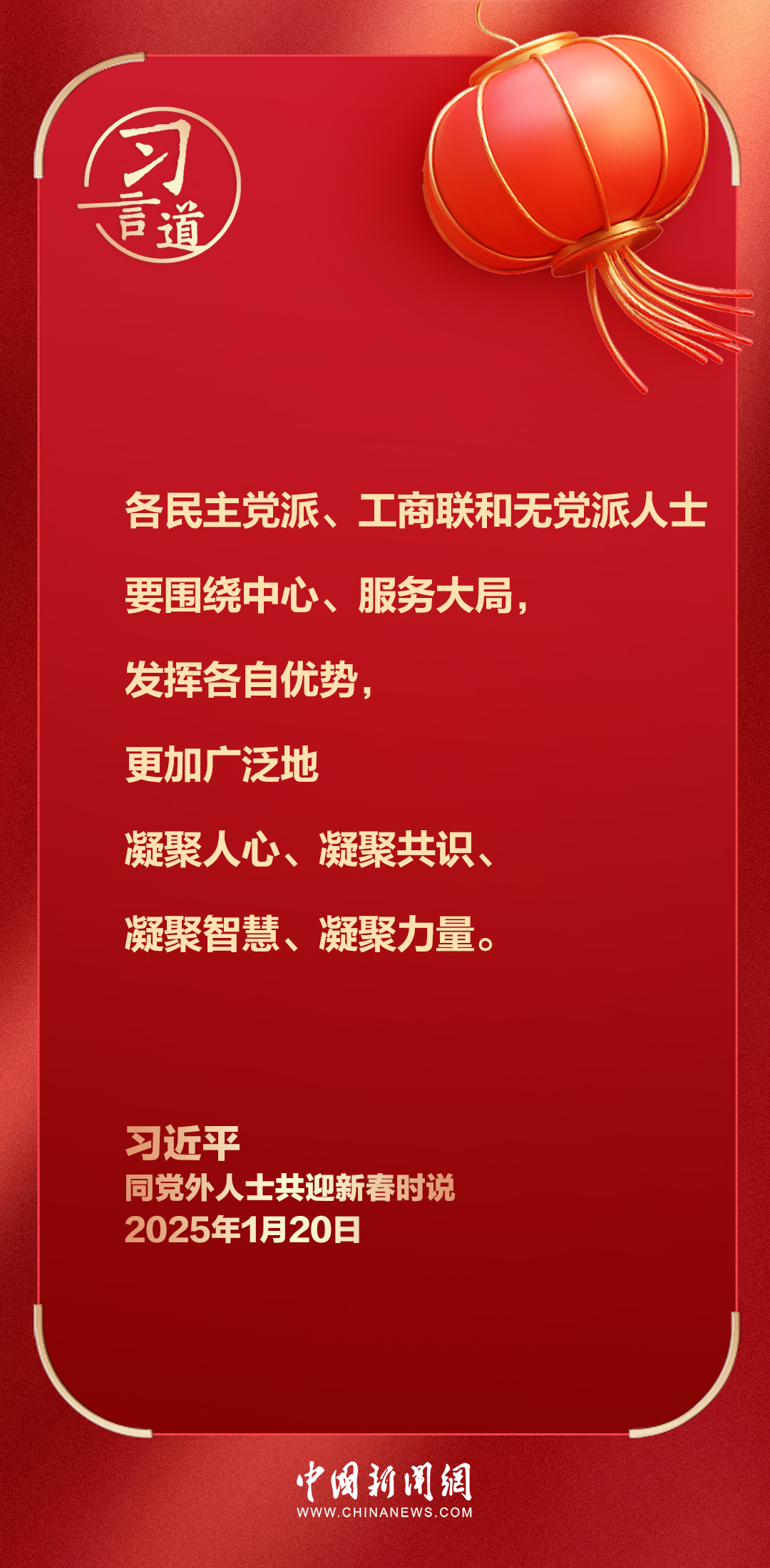 分分彩技巧