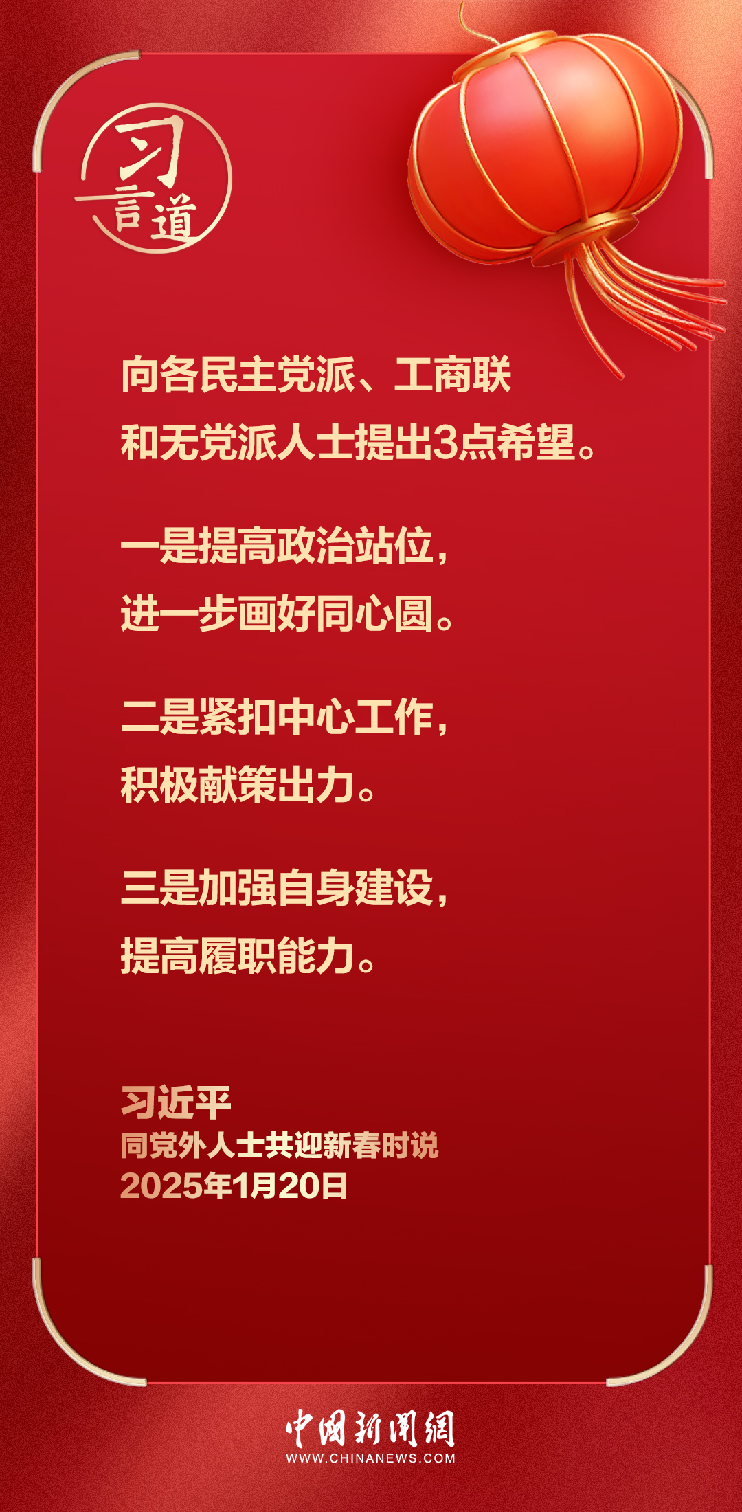 分分彩技巧