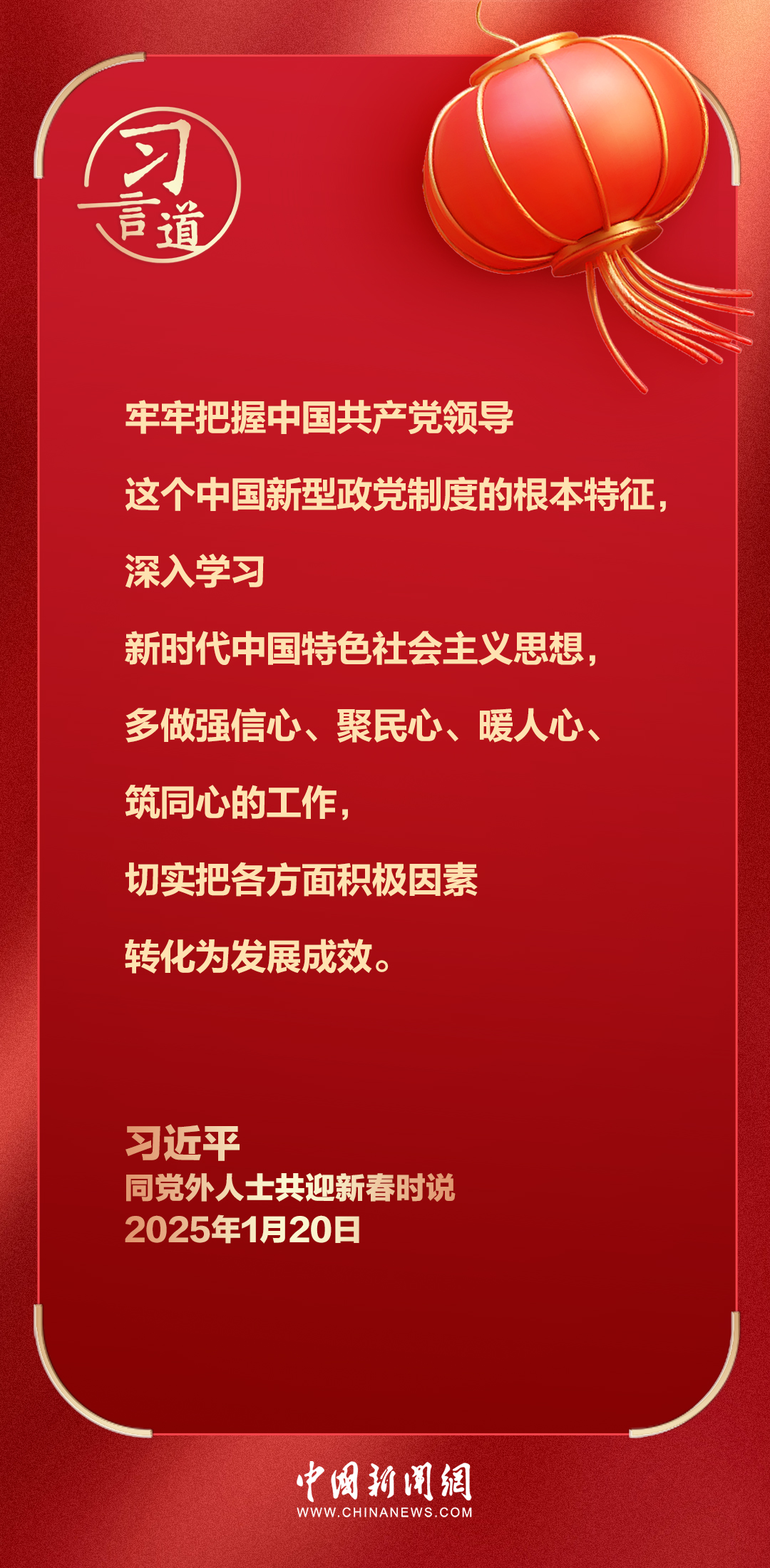 分分彩技巧