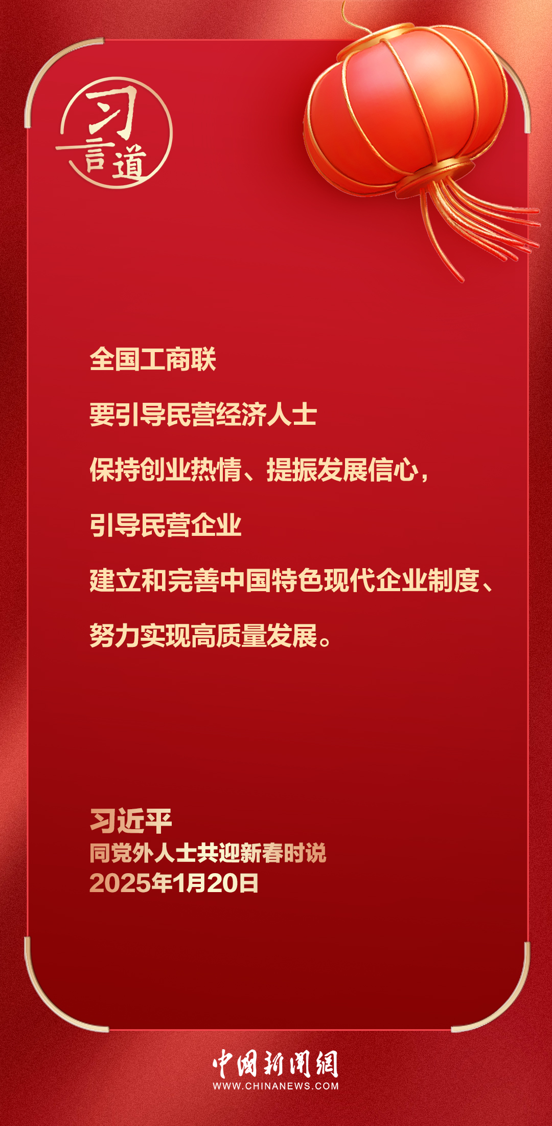 分分彩技巧