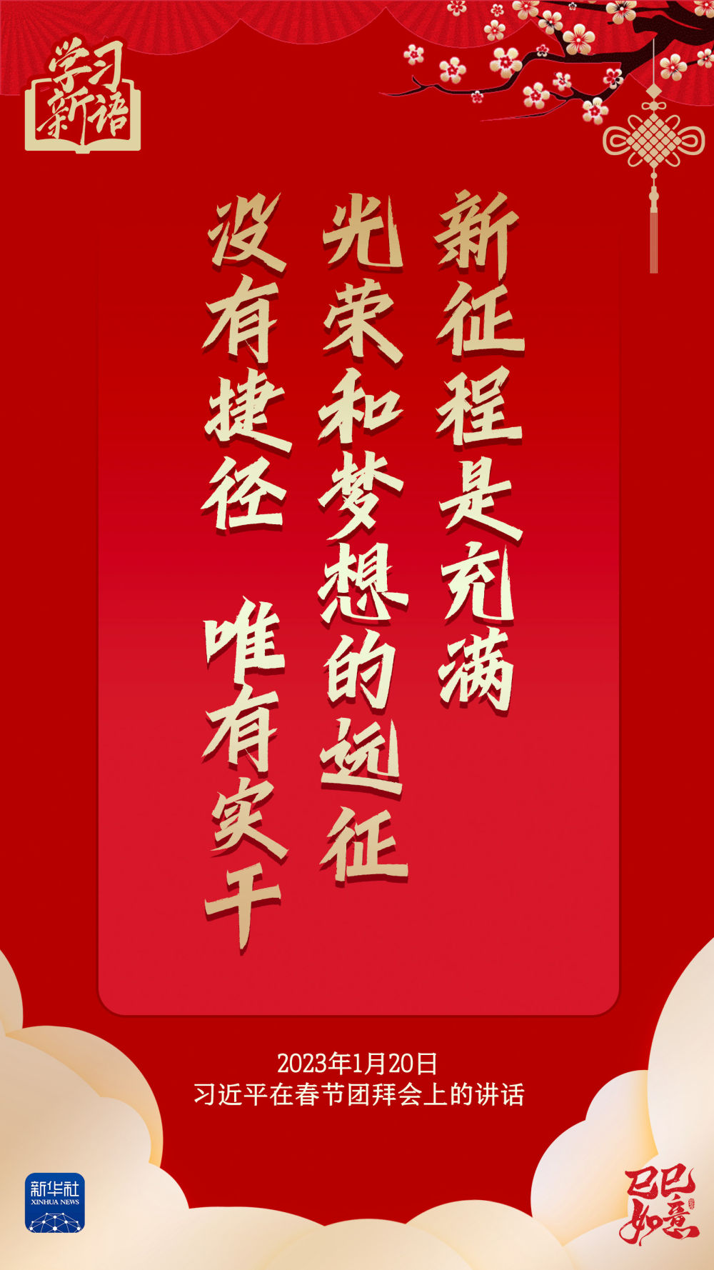 分分彩技巧