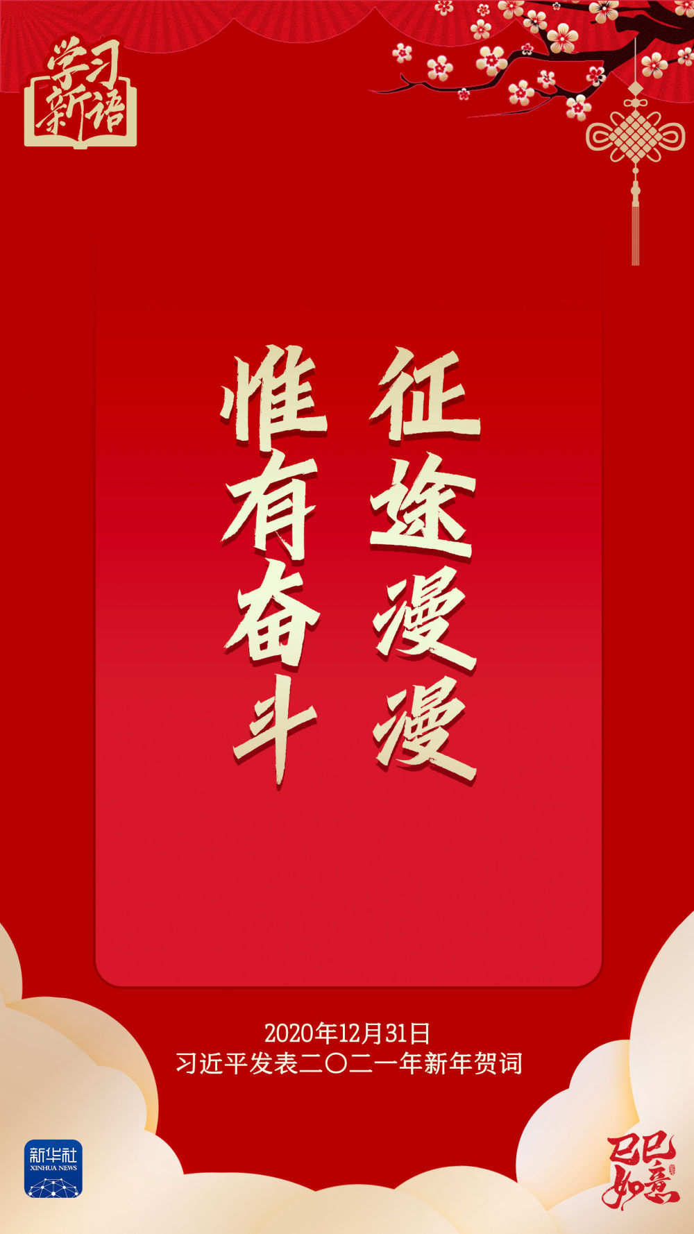分分彩技巧