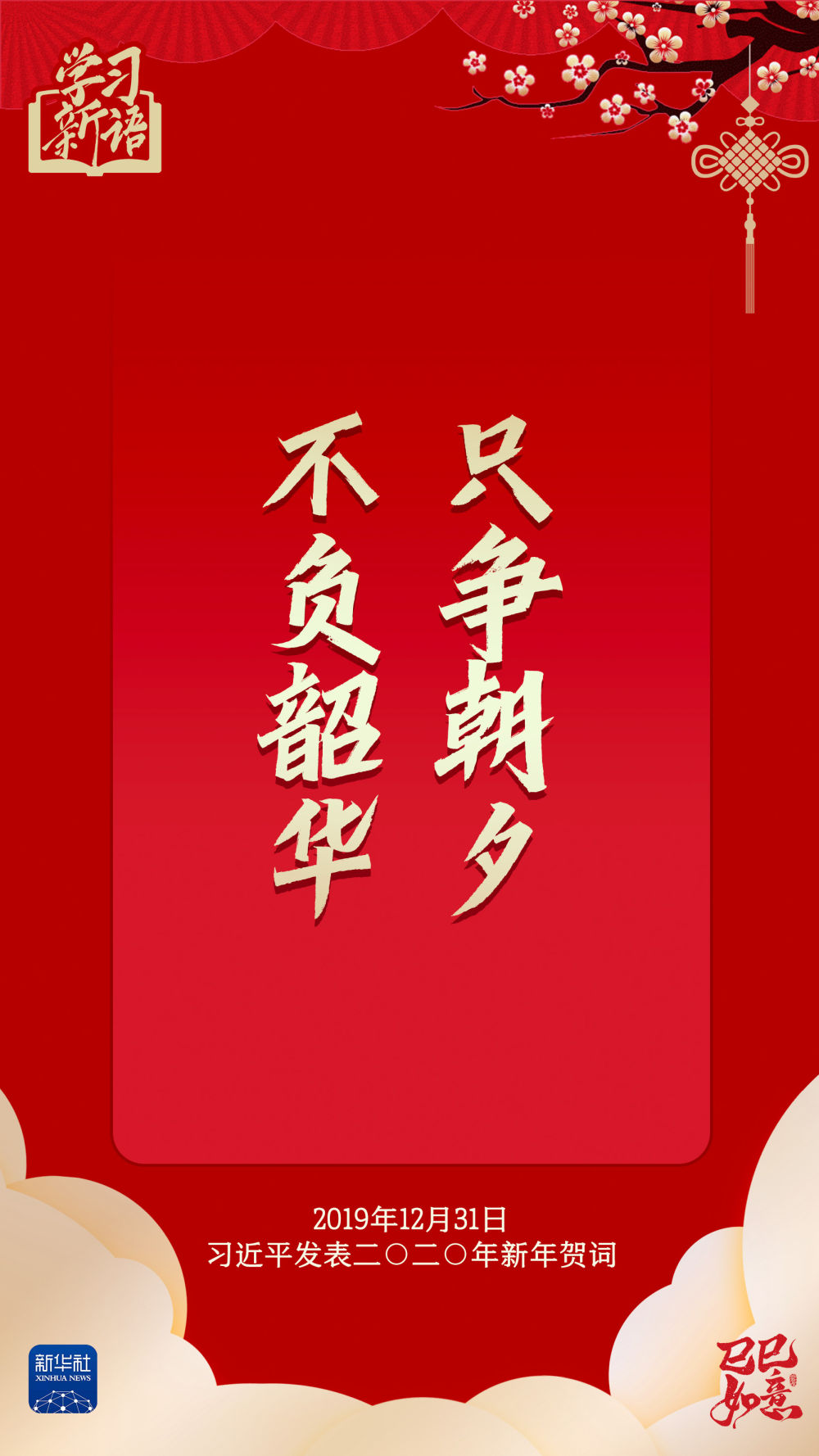 分分彩技巧
