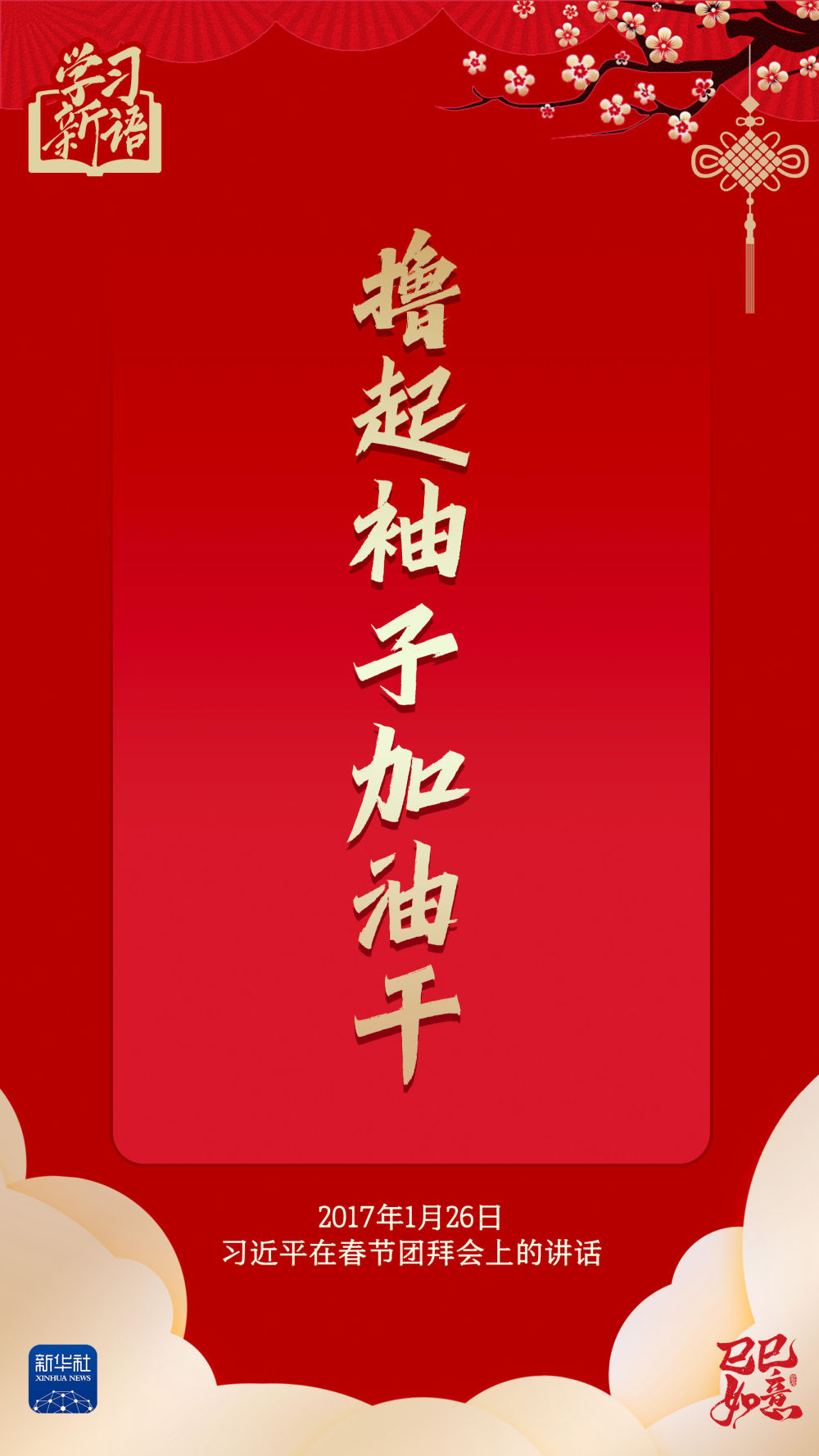 分分彩技巧