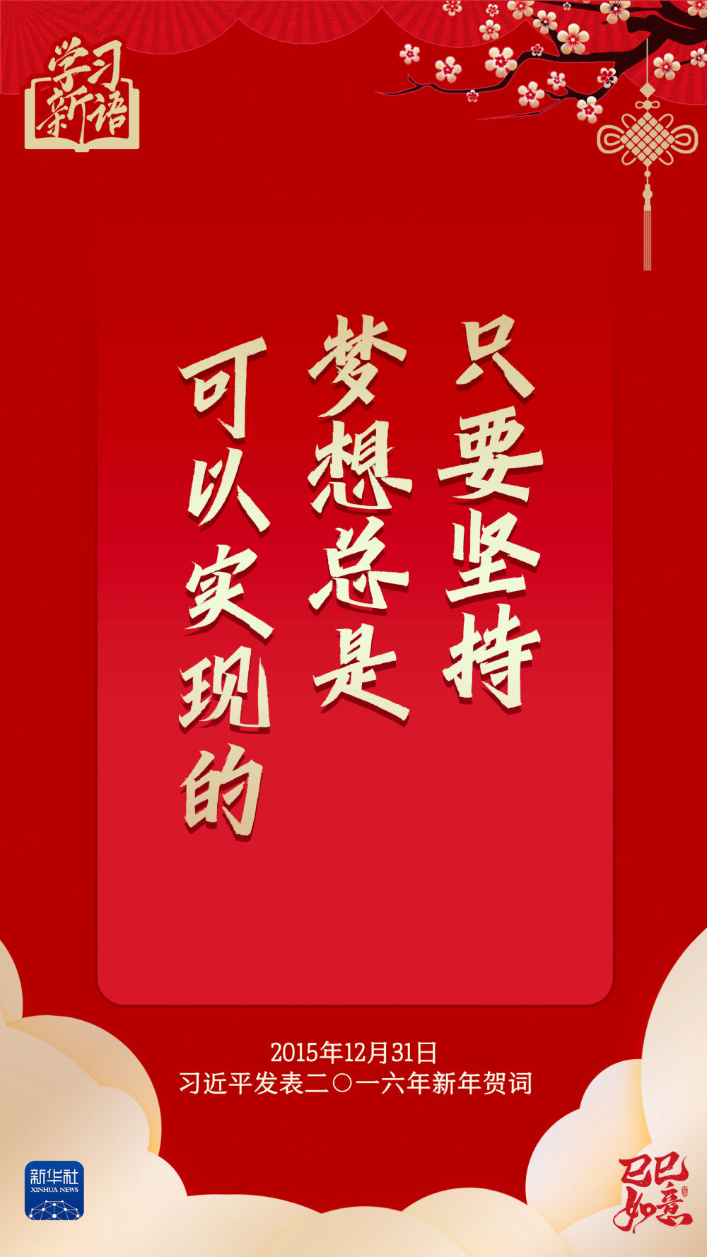分分彩技巧