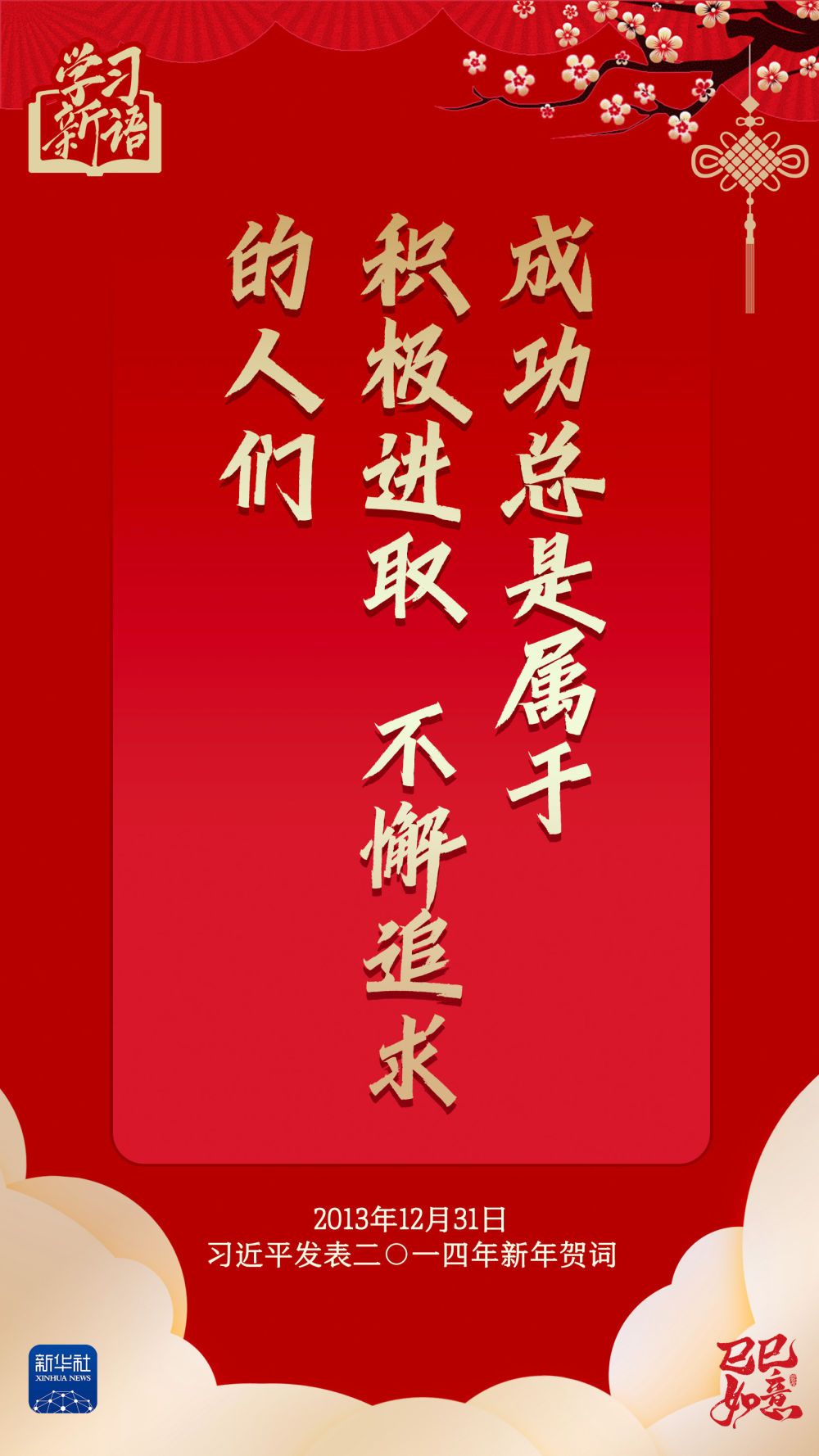 分分彩技巧