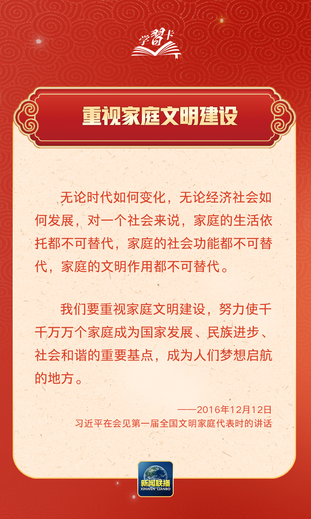 分分彩技巧
