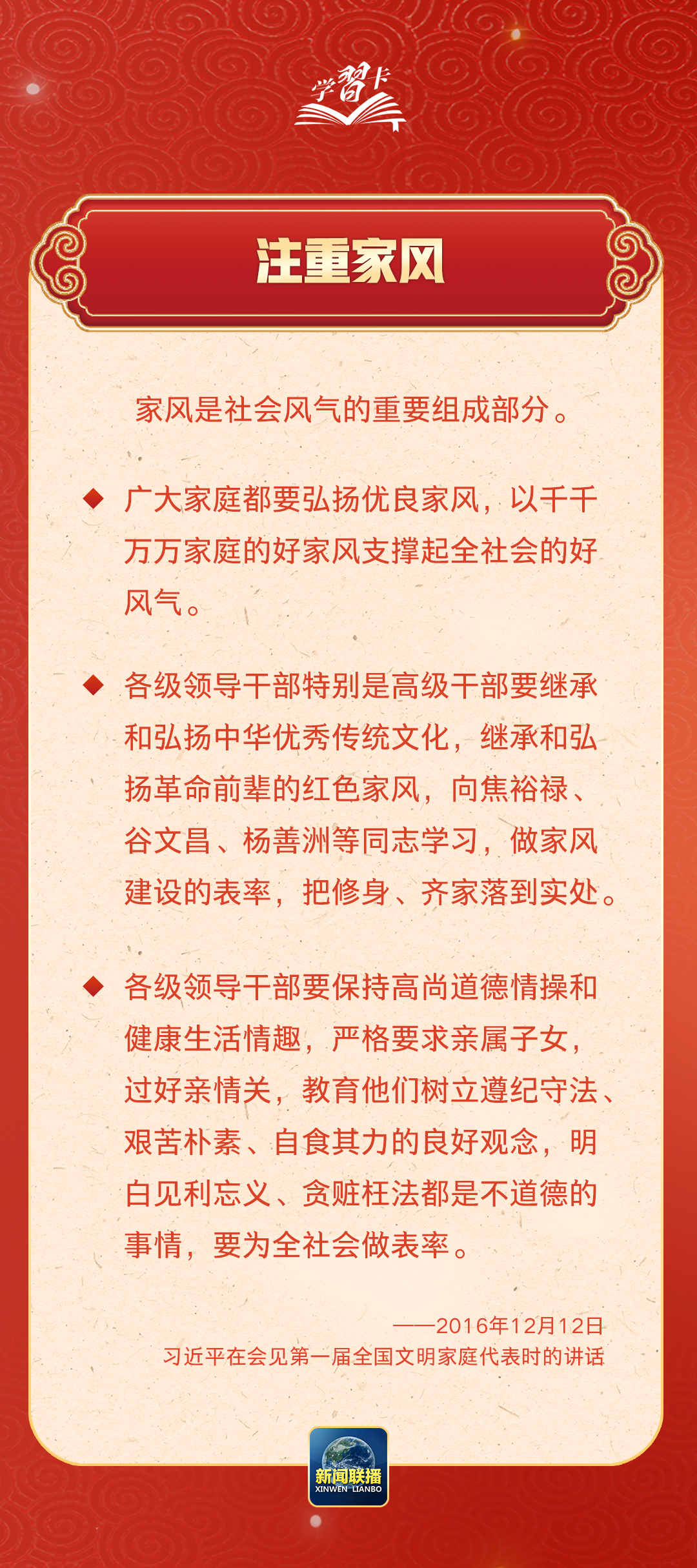 分分彩技巧
