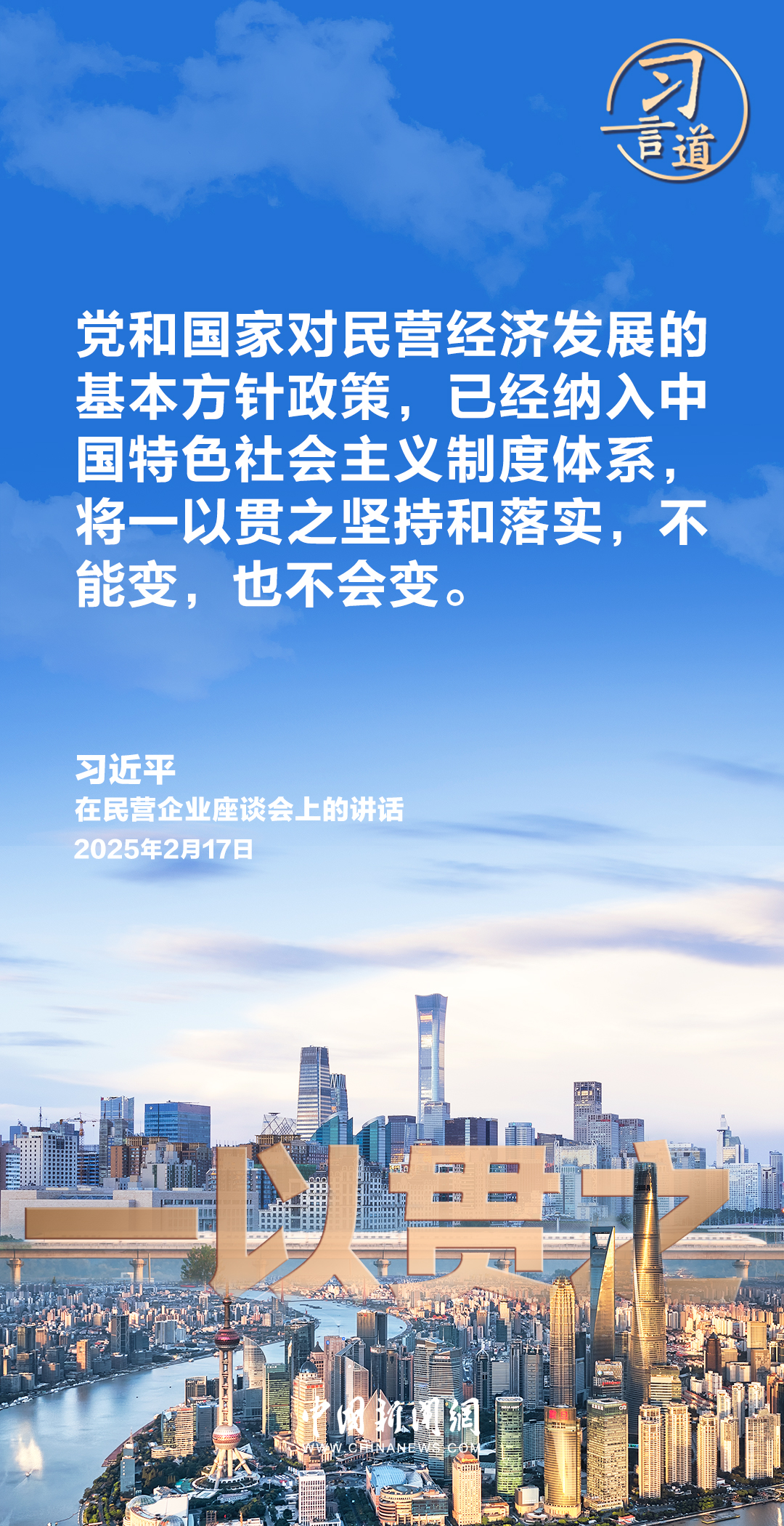 分分彩技巧