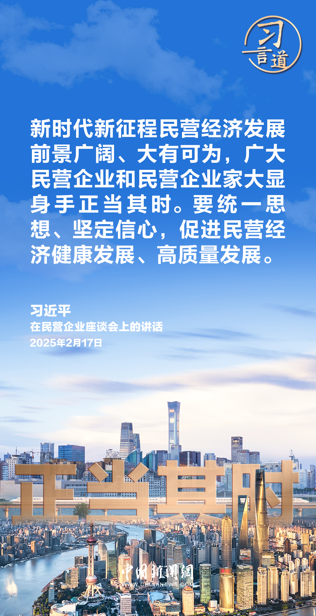 分分彩技巧