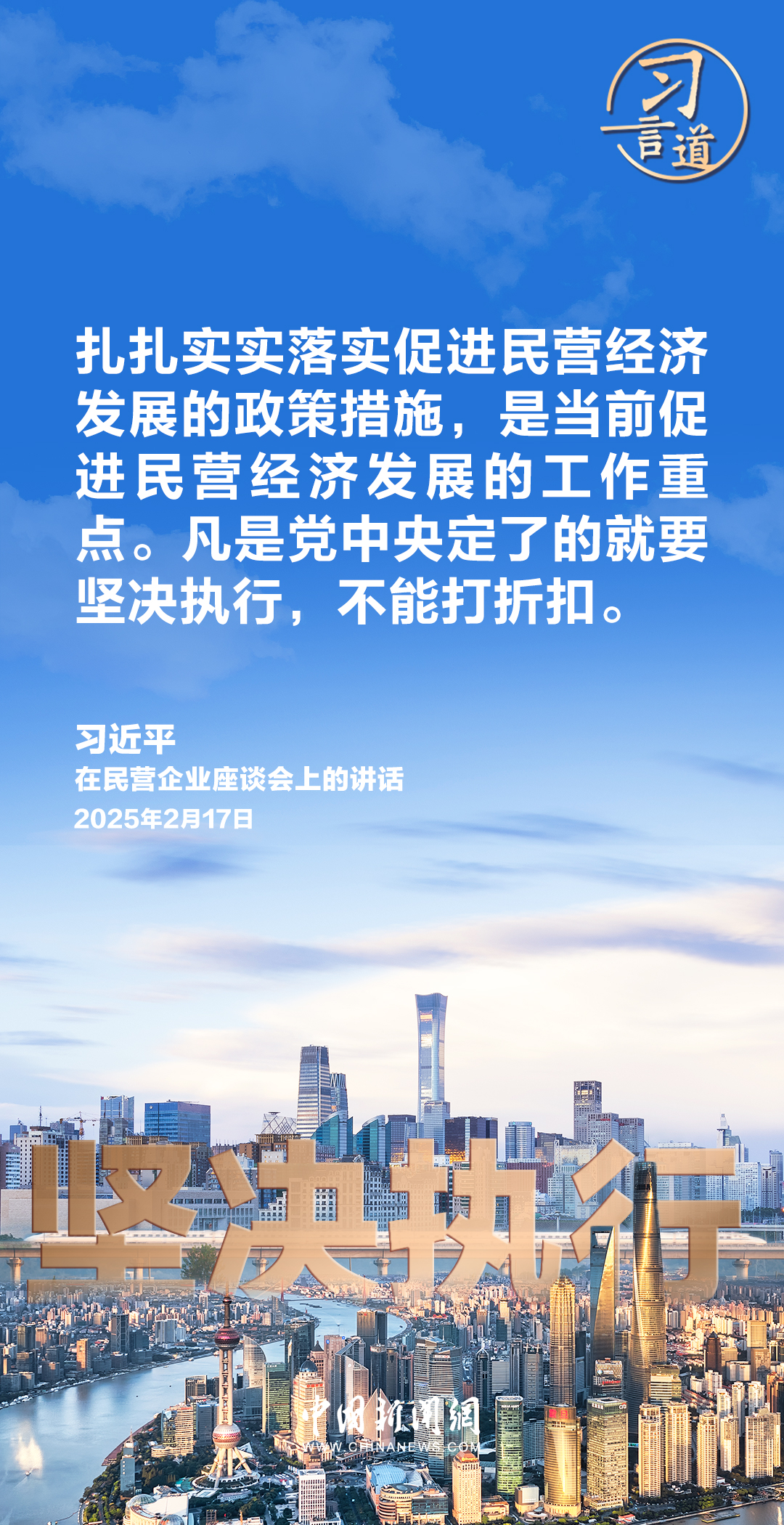 分分彩技巧