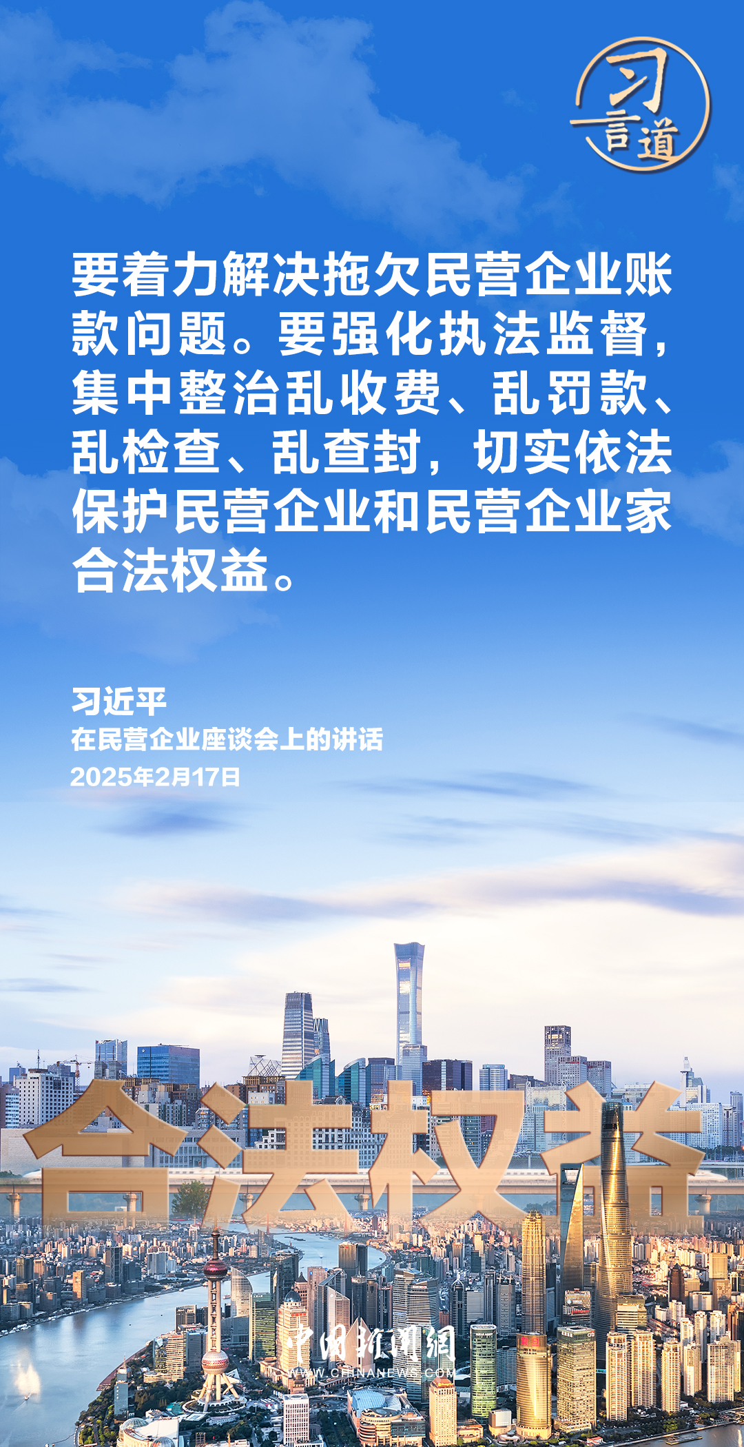 分分彩技巧