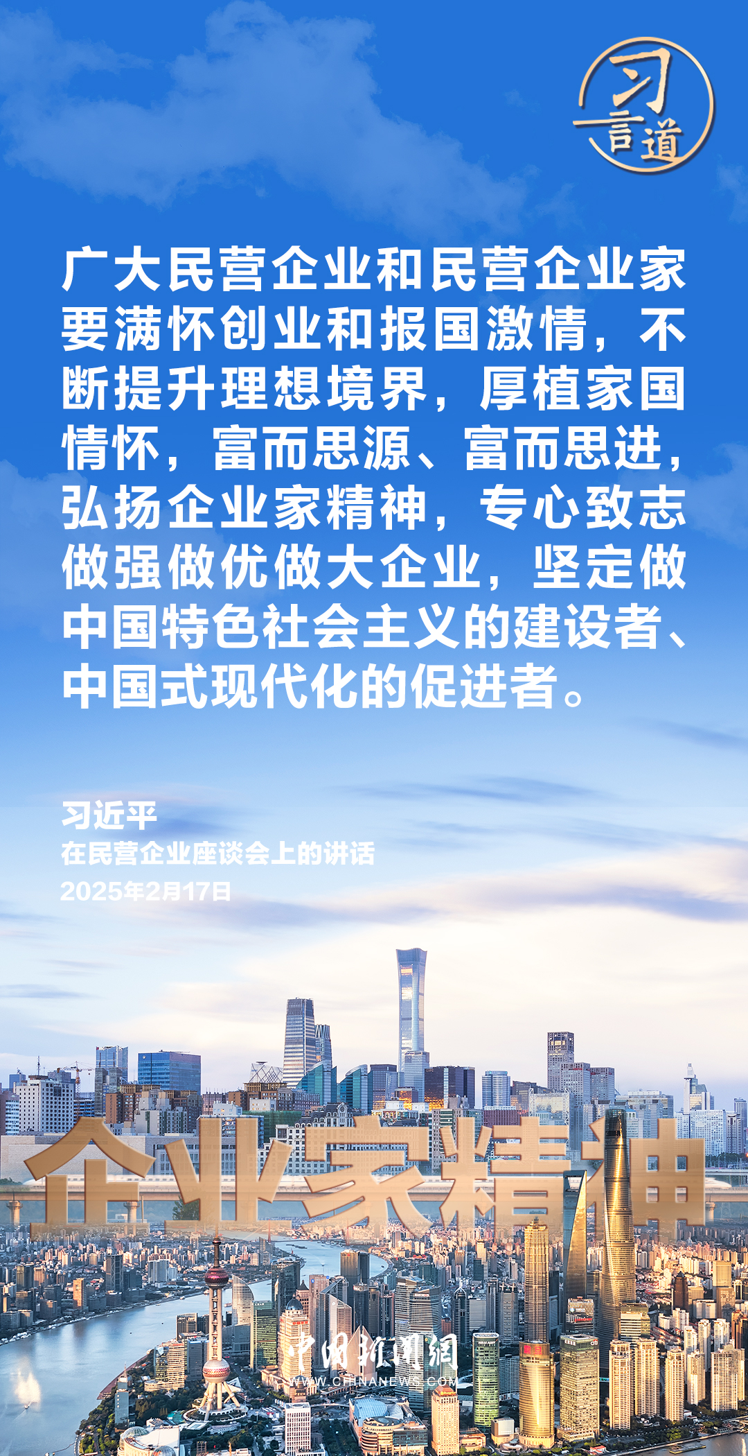 分分彩技巧