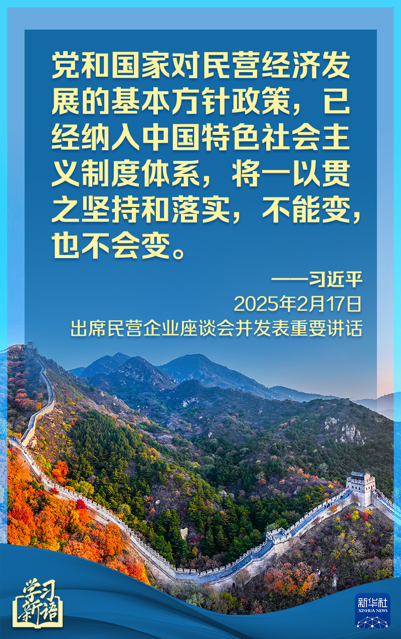 分分彩技巧