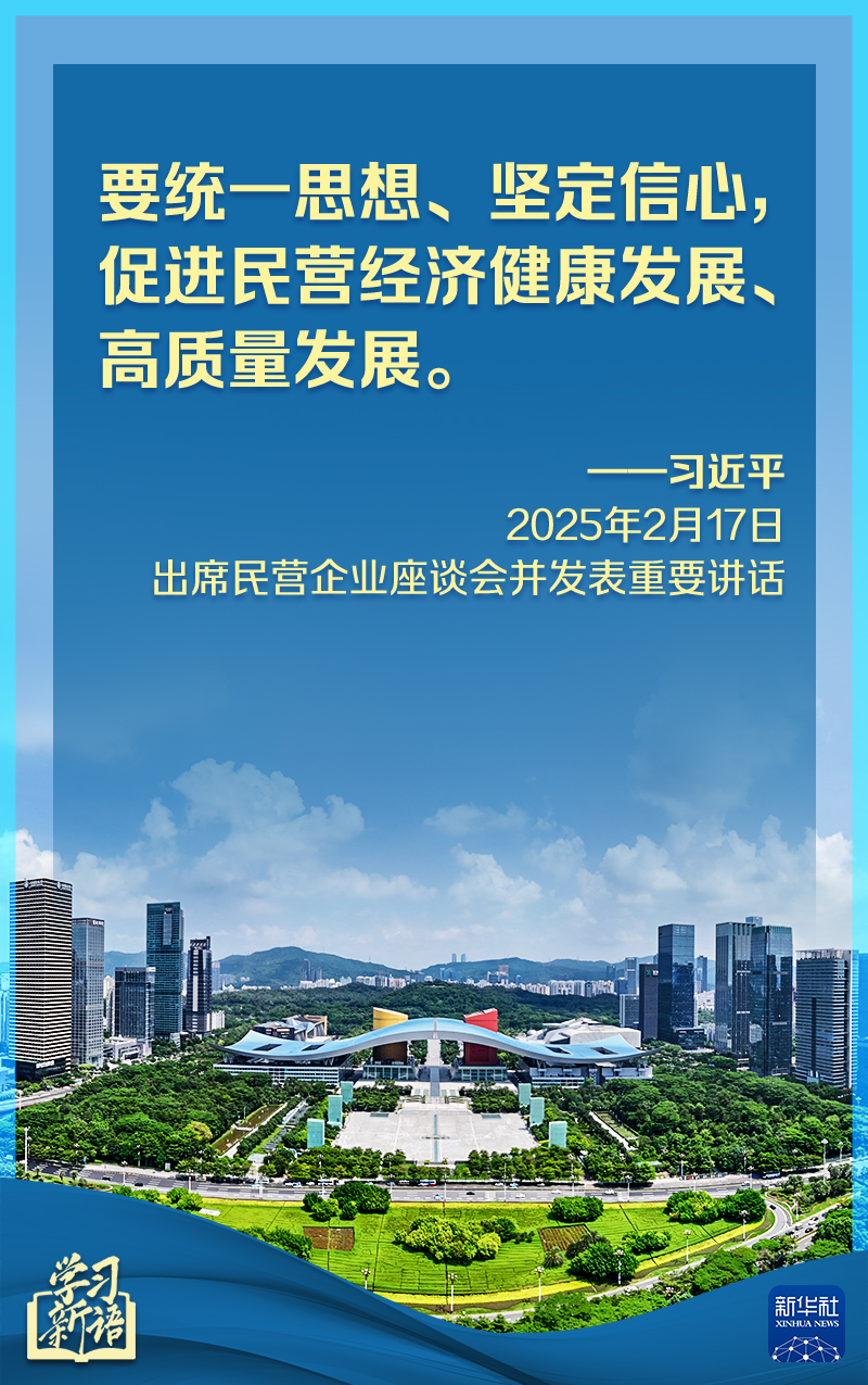 分分彩技巧