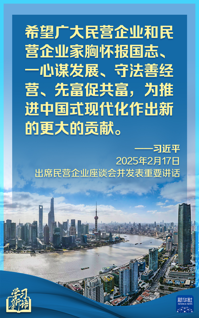 分分彩技巧