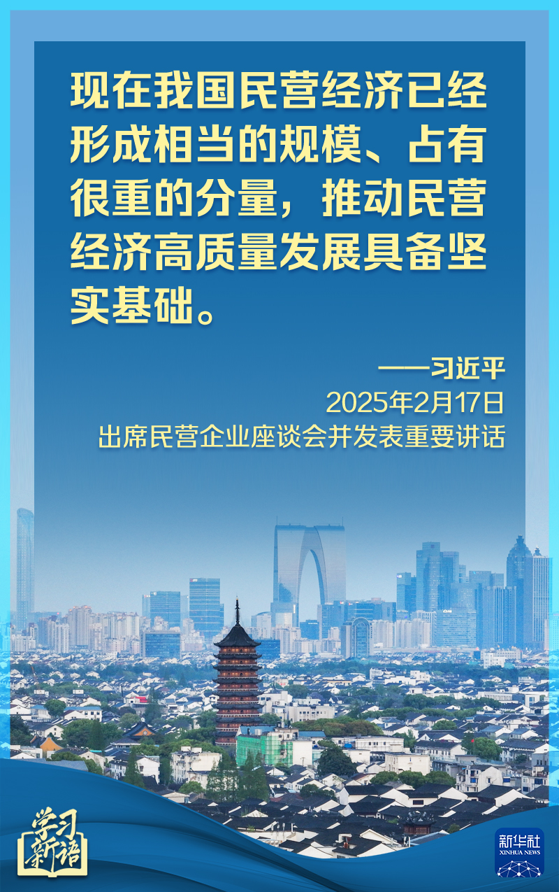 分分彩技巧