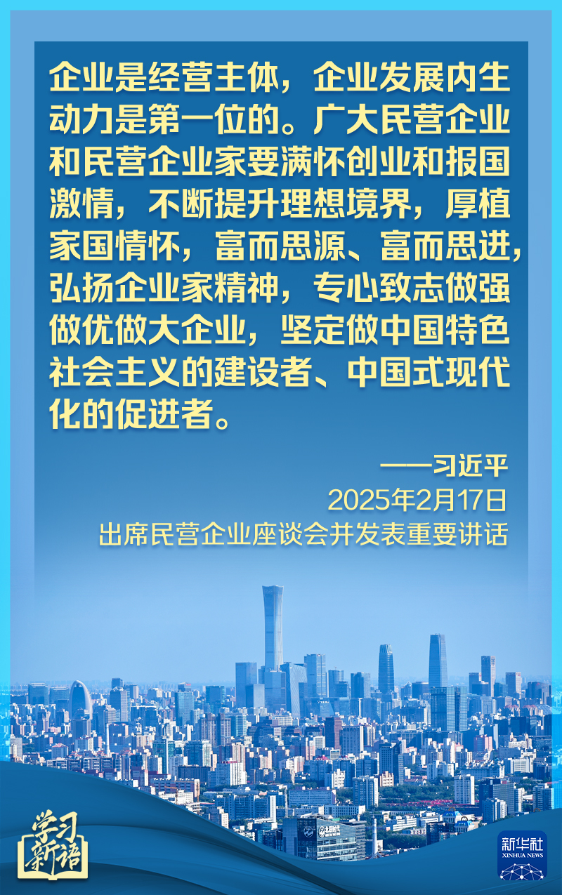 分分彩技巧