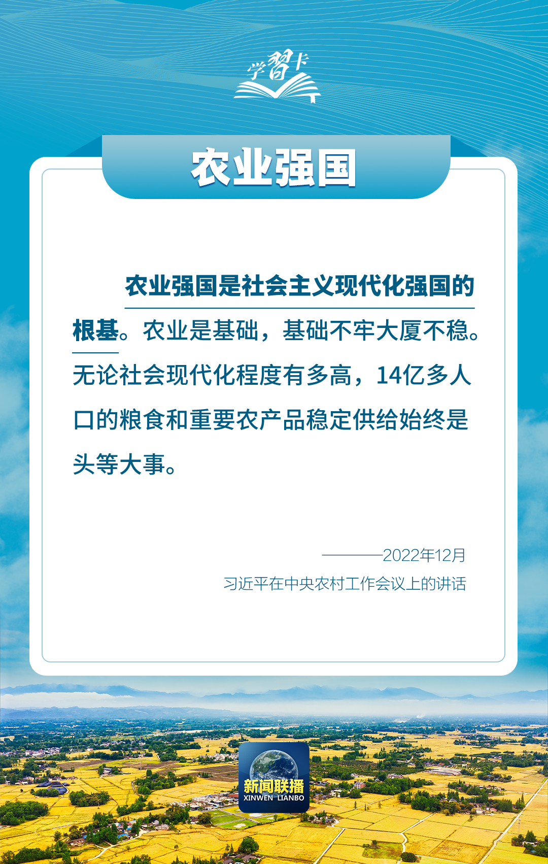 分分彩技巧