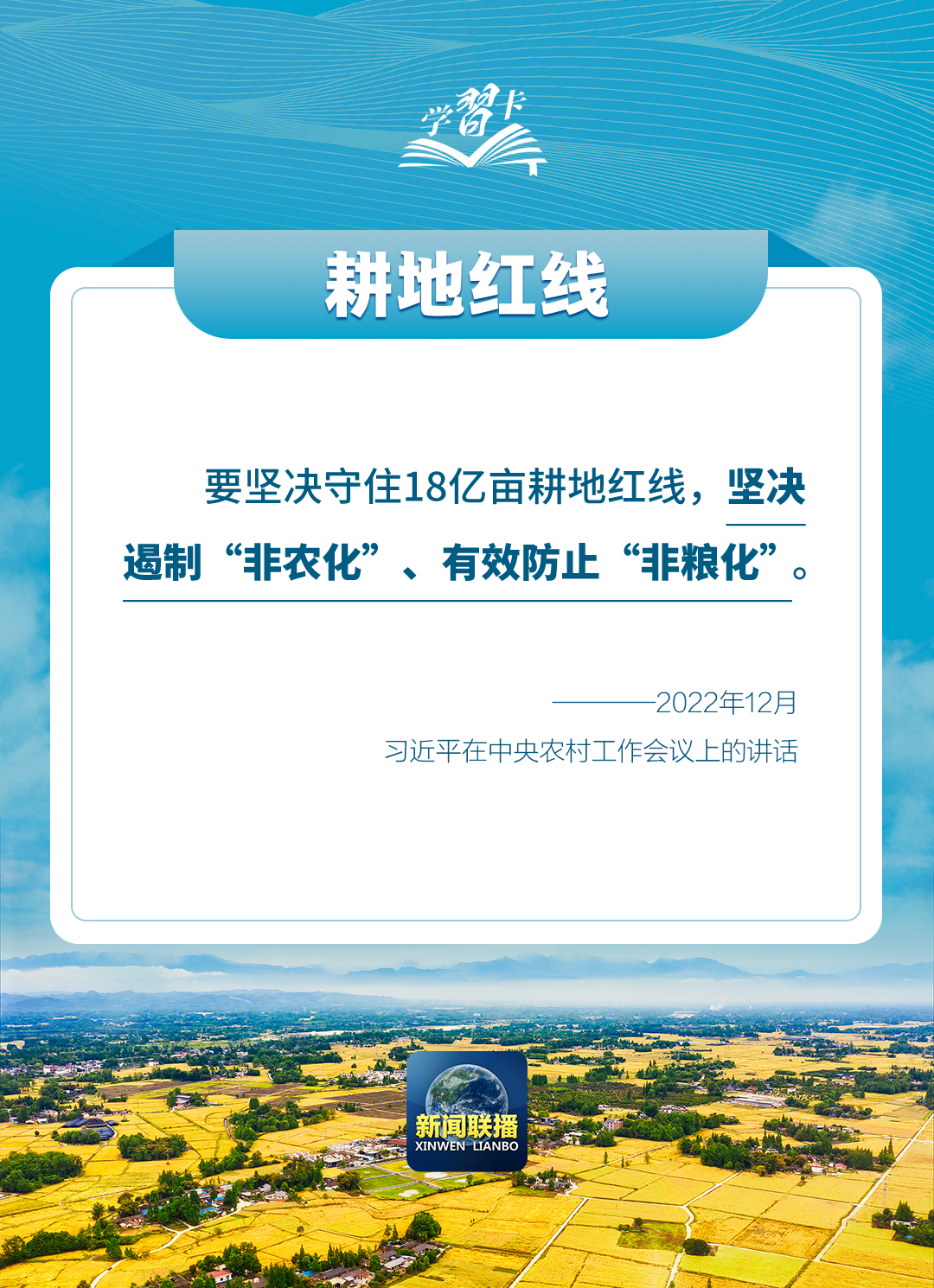 分分彩技巧