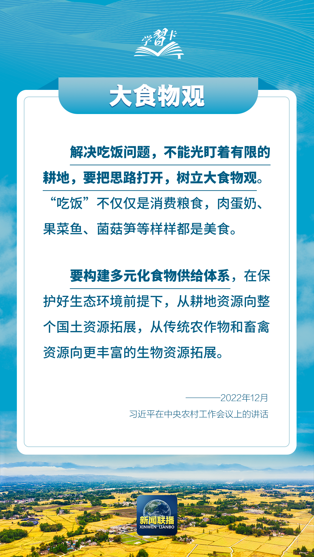 分分彩技巧