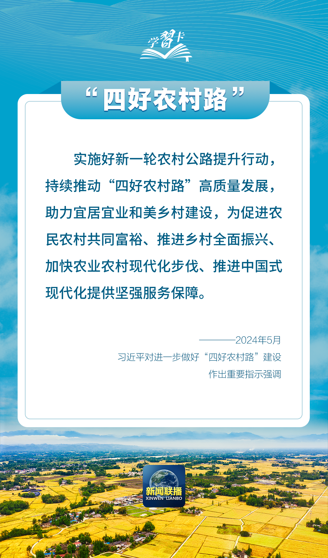 分分彩技巧