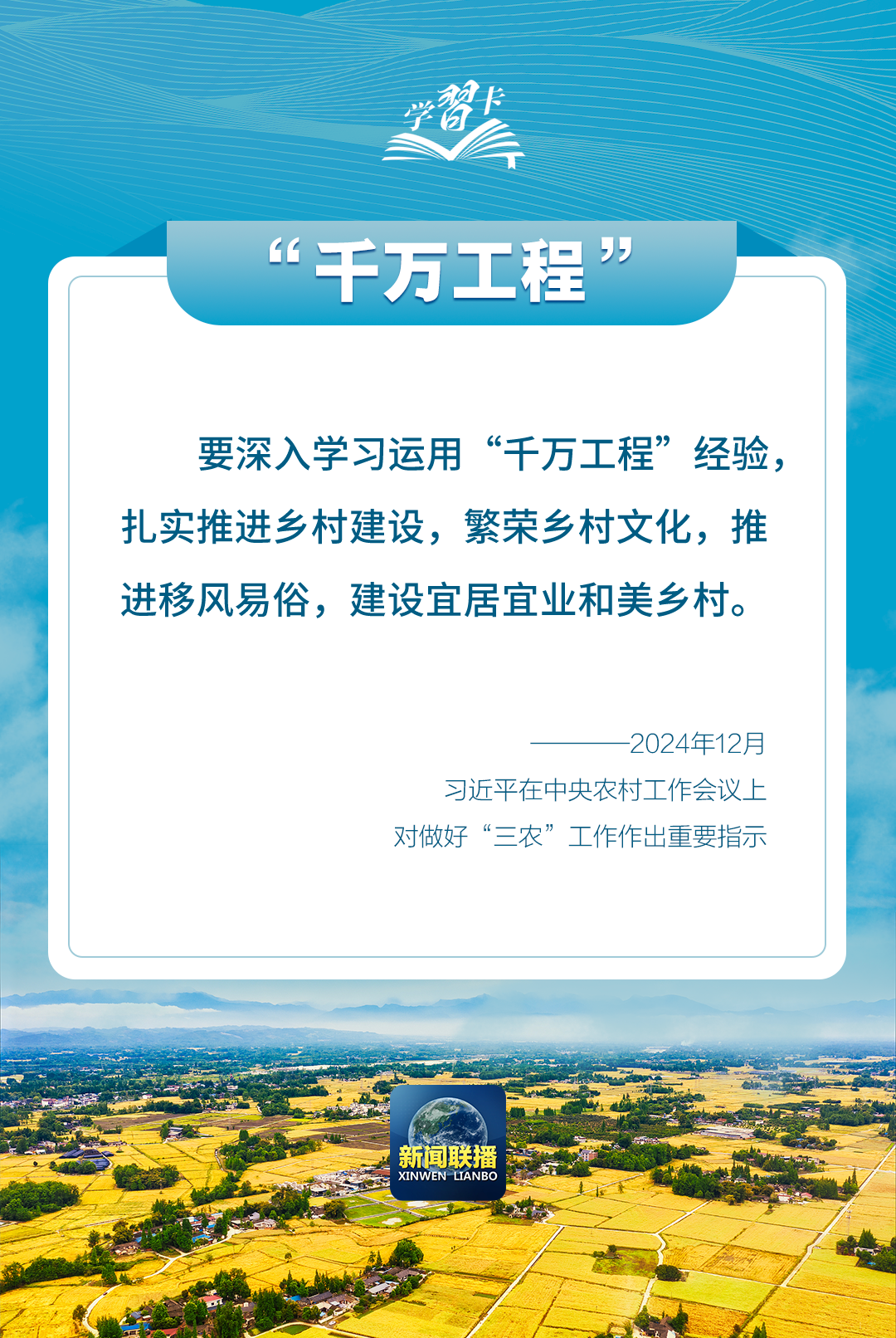 分分彩技巧