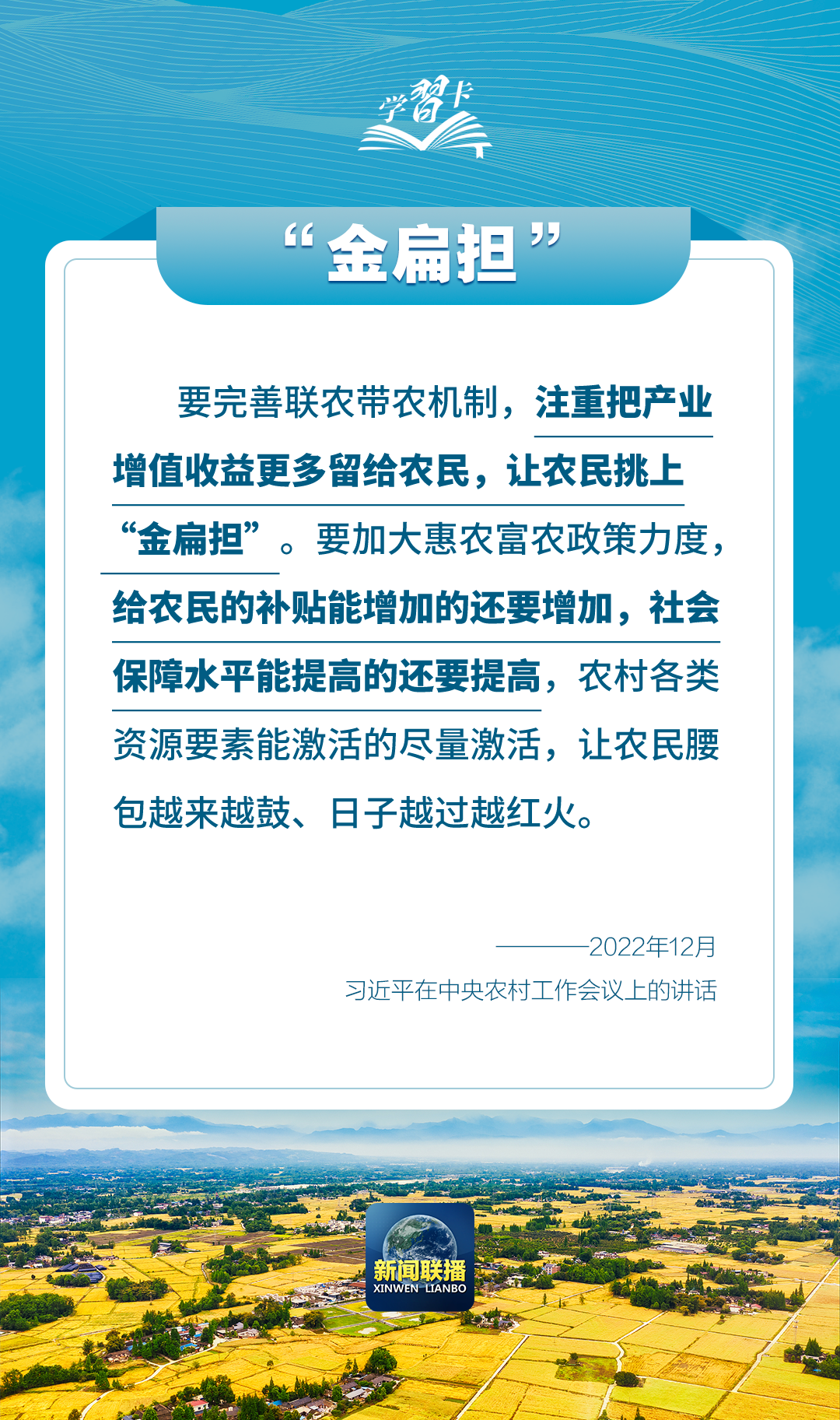 分分彩技巧