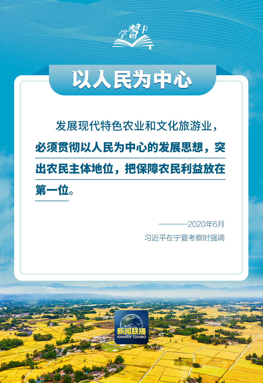 分分彩技巧