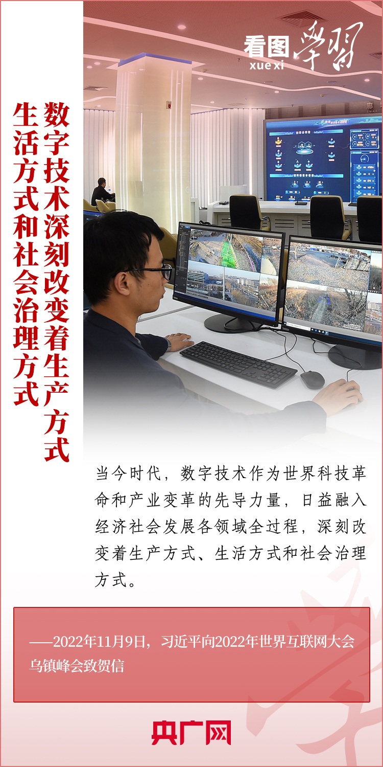 分分彩技巧