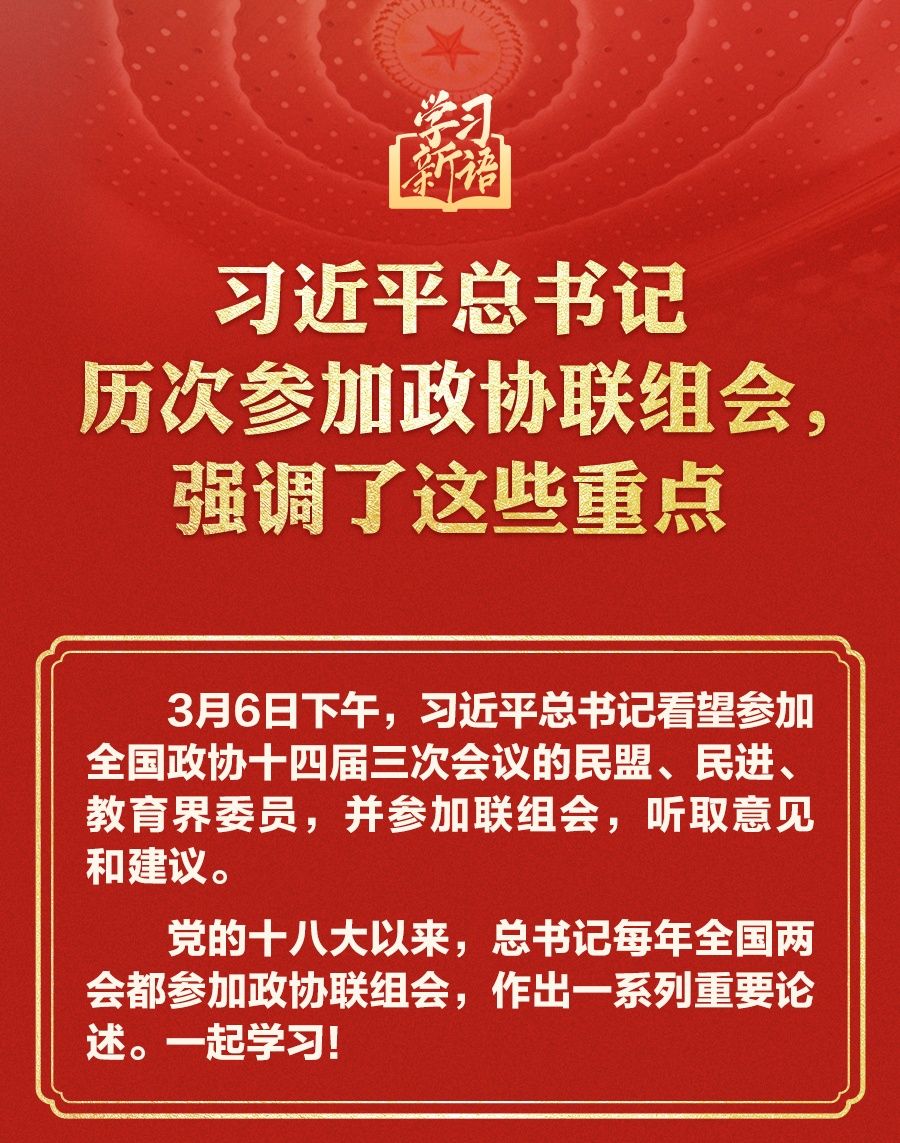 分分彩技巧