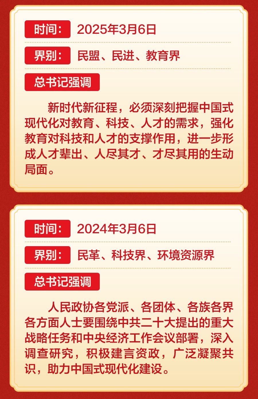 分分彩技巧