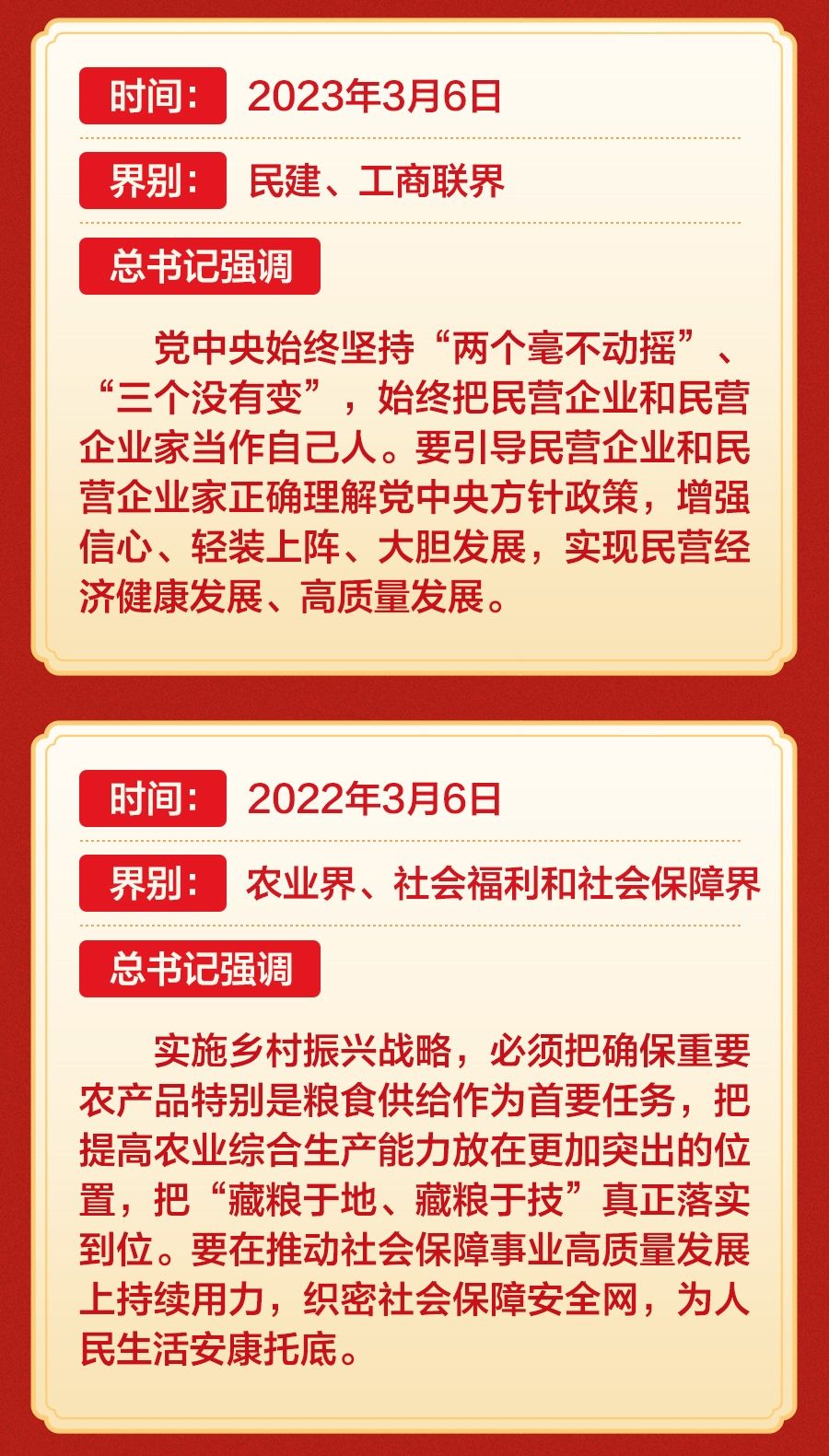 分分彩技巧