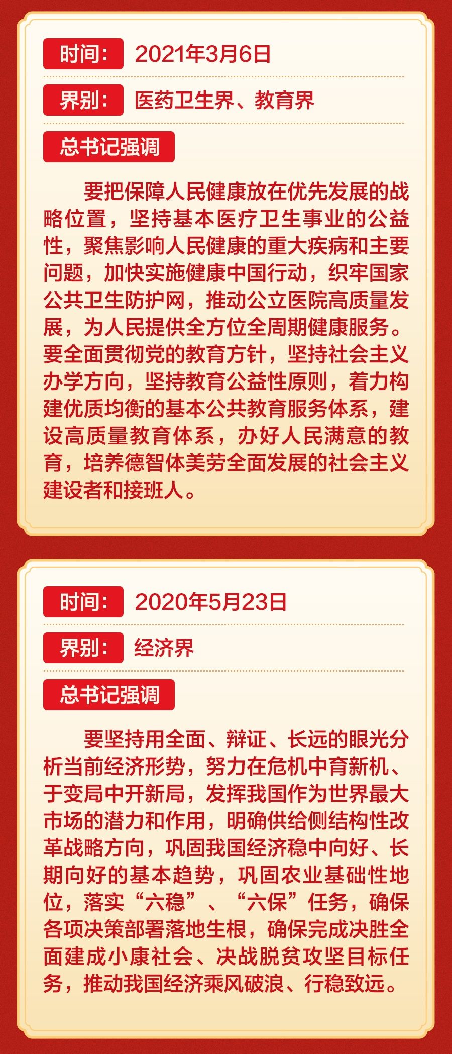 分分彩技巧