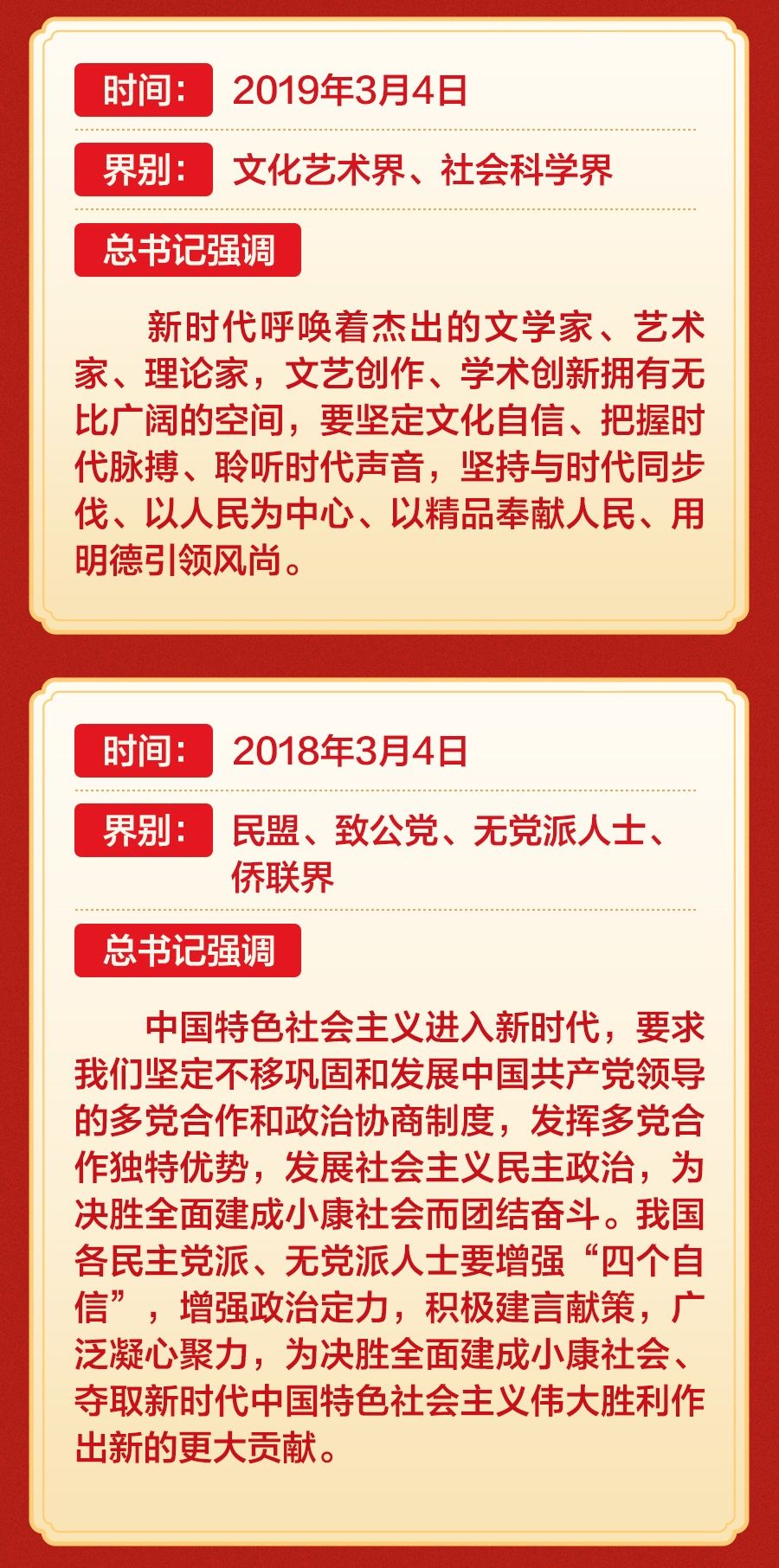 分分彩技巧