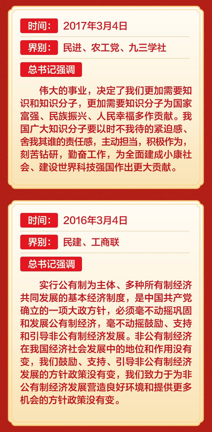 分分彩技巧