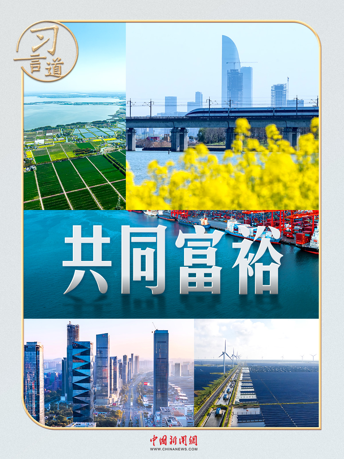 分分彩技巧